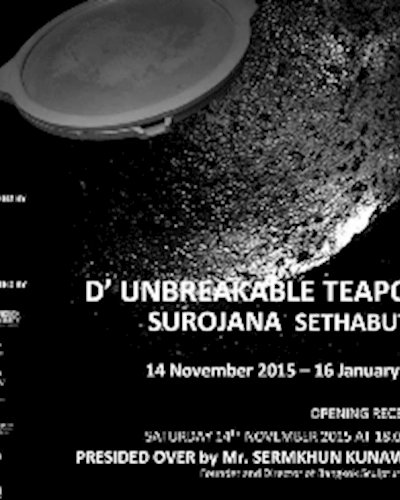 D’ UNBREAKABLE TEAPOTS - กาที่ไม่มีวันแตกสลาย Zipevent