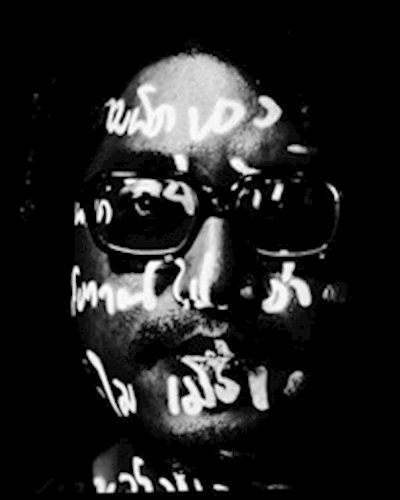 Free Entry : Jazz Funk Sunday with Dj FunkyPump Zipevent
