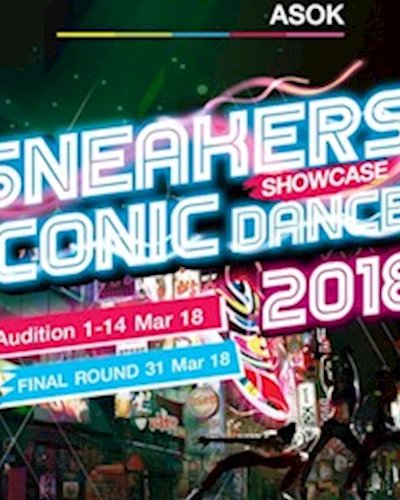 Sneakers Showcase: Iconic Dance 2018 Zipevent