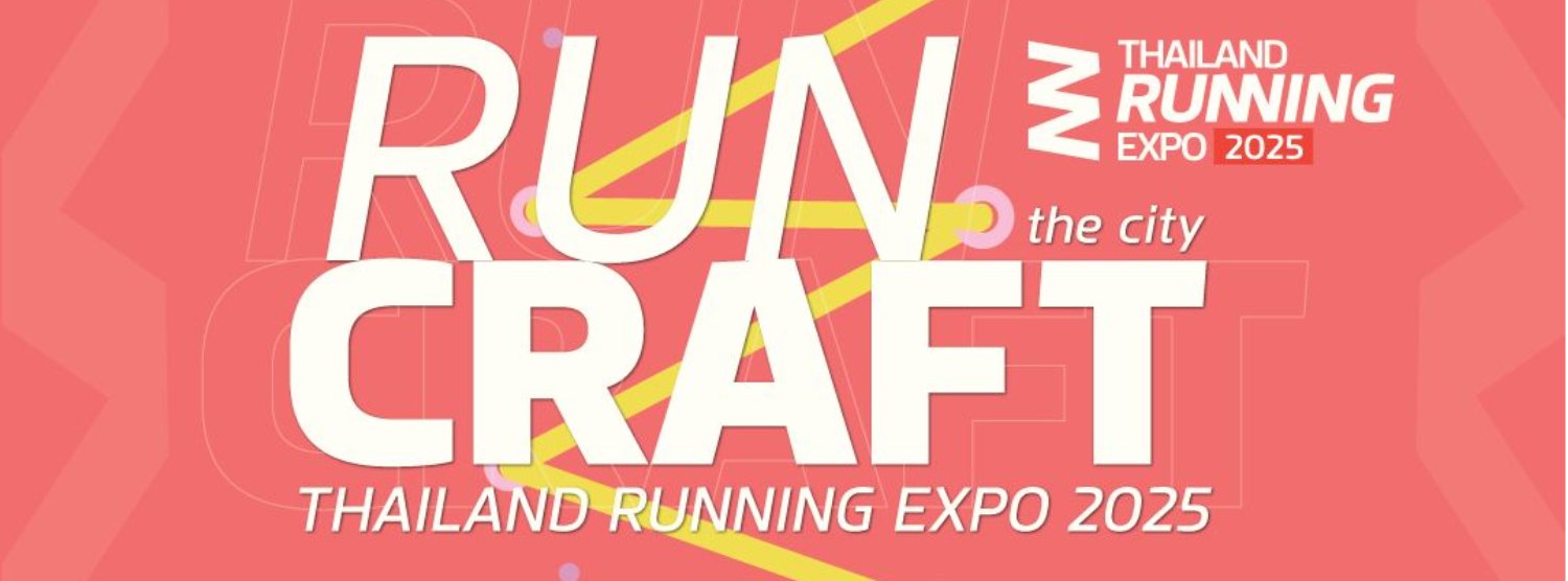 Thailand Running Expo 2025 Zipevent
