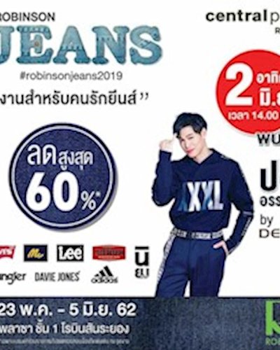 Robinson Jeans Zipevent