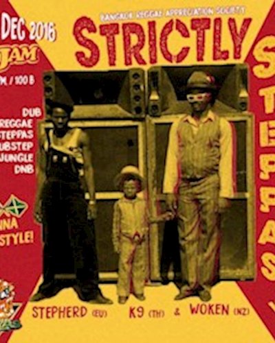 BK RAS #29: Strictly Steppas vol.3 Zipevent