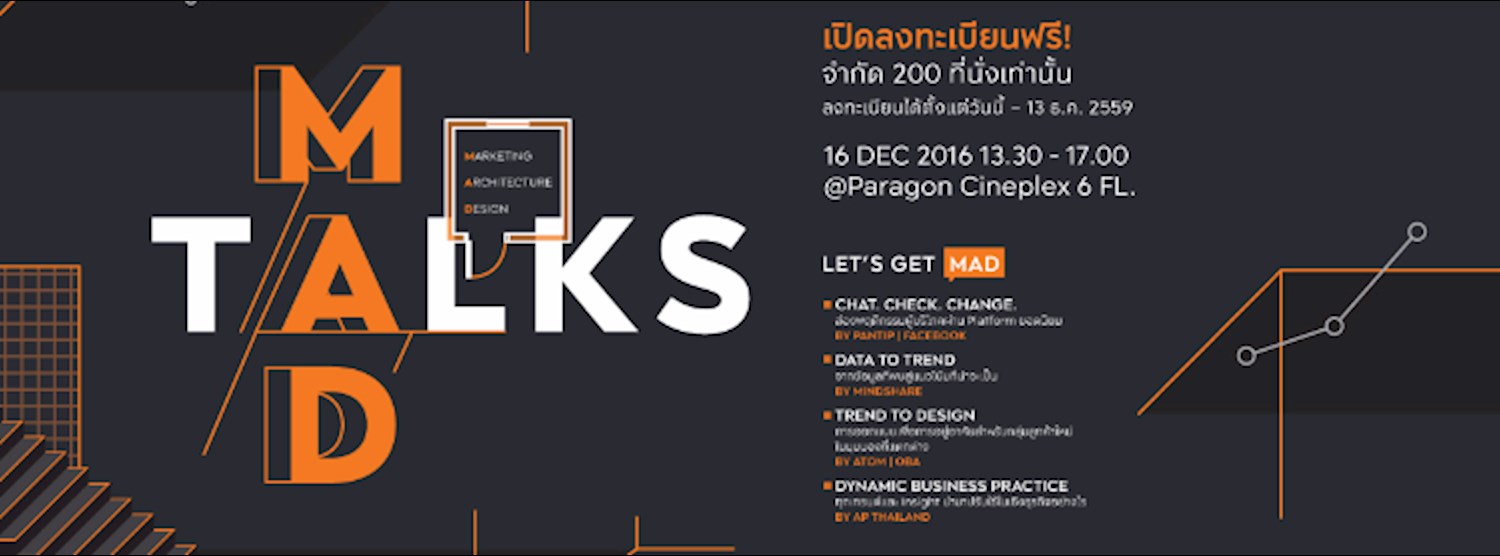 MAD TALKS | MARKETING. ARCHITECTURE. DESIGN INSPIRING TALK BY AP ACADEMY Zipevent