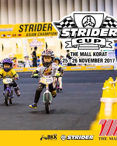 The Mall Korat presents Strider Cup 2017 Zipevent