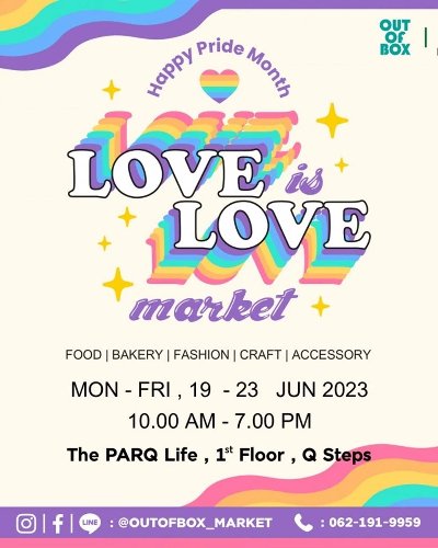 LOVE is LOVE Market Zipevent