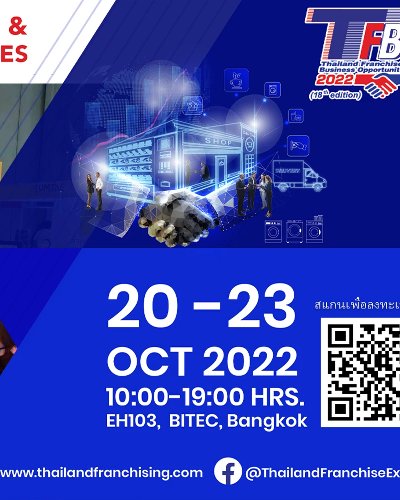 Thailand Franchise and Business Opportunities (TFBO) Zipevent