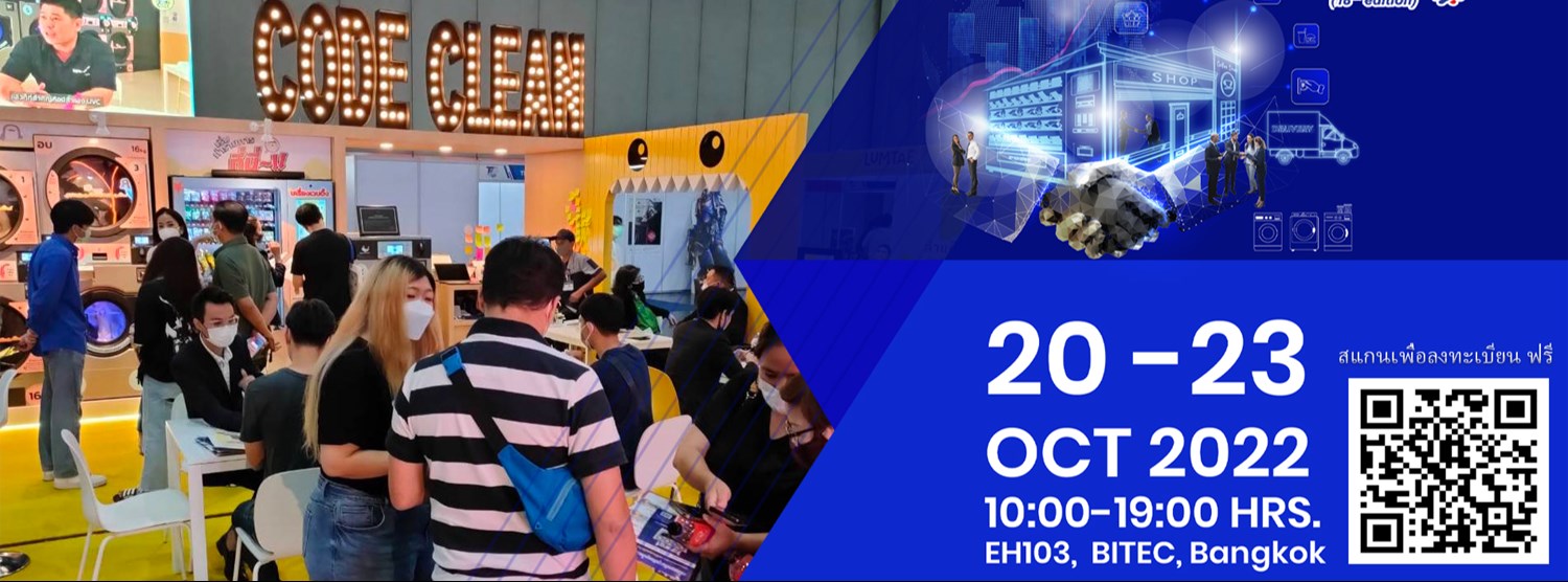 Thailand Franchise and Business Opportunities (TFBO) Zipevent