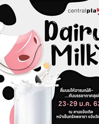 Diary Milk Zipevent