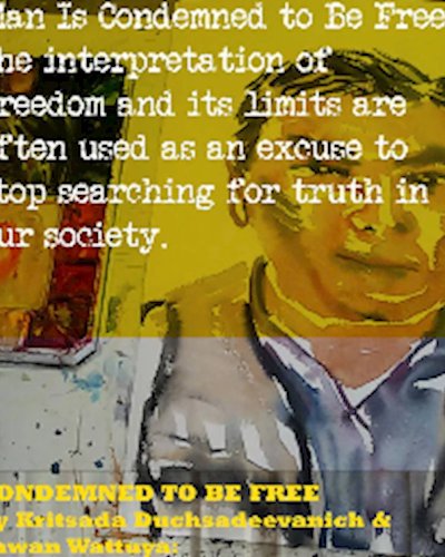 Condemned to Be Free Zipevent