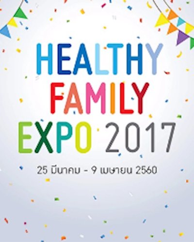 Healthy family expo 2017 Zipevent