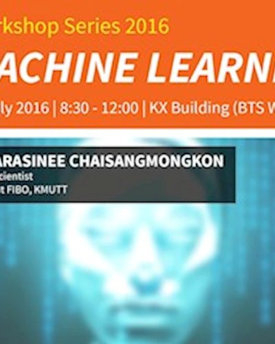 Machine Learning Zipevent
