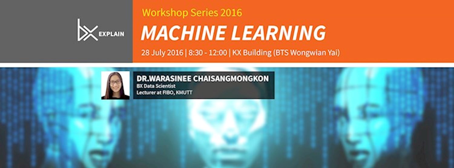 Machine Learning Zipevent