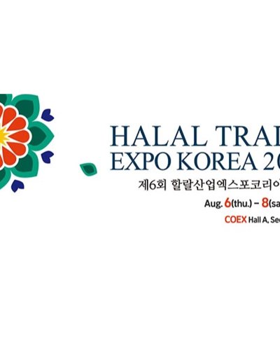 THE 6TH HALAL TRADE EXPO KOREA 2020 Zipevent