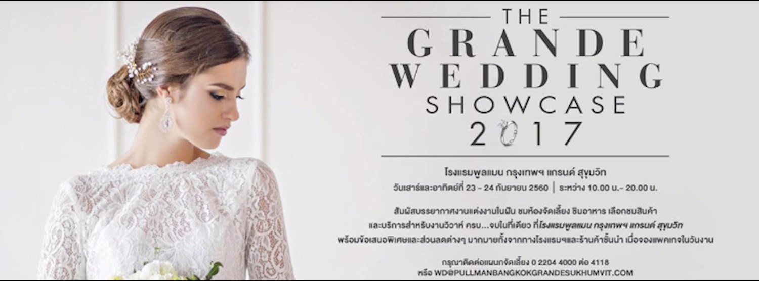 The Grande Wedding Showcase 2017 Zipevent