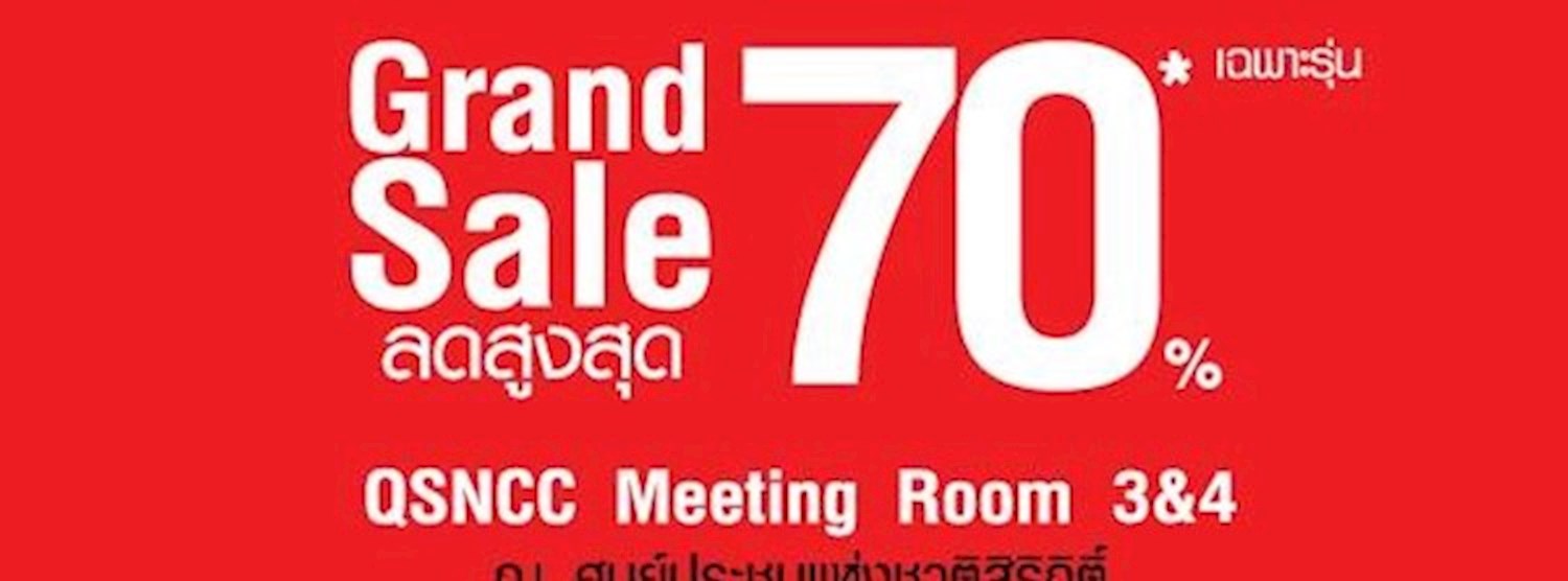 Scholl Grand Sale 2017 Zipevent