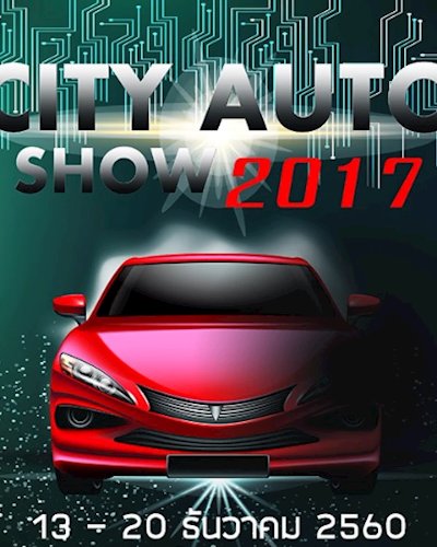 City Auto Show 2017 Zipevent