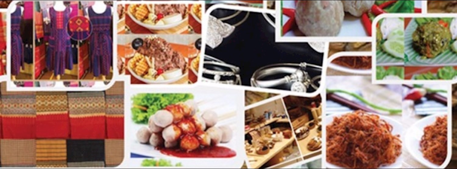 กาดม่วนใจ๋ Zipevent