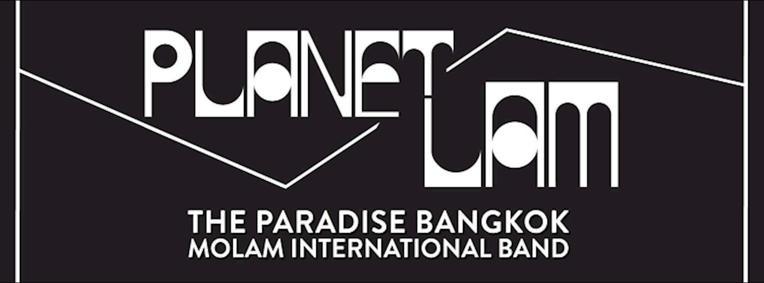 The Paradise Bangkok Molam International Band LIVE at Studio Lam Zipevent