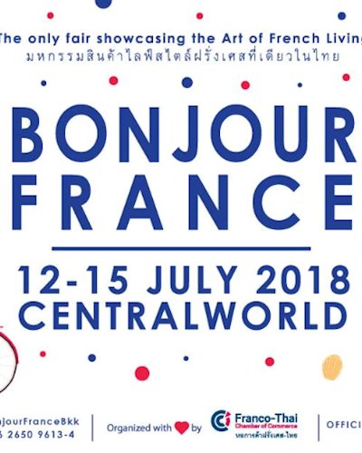 Bonjour France 2018 Zipevent