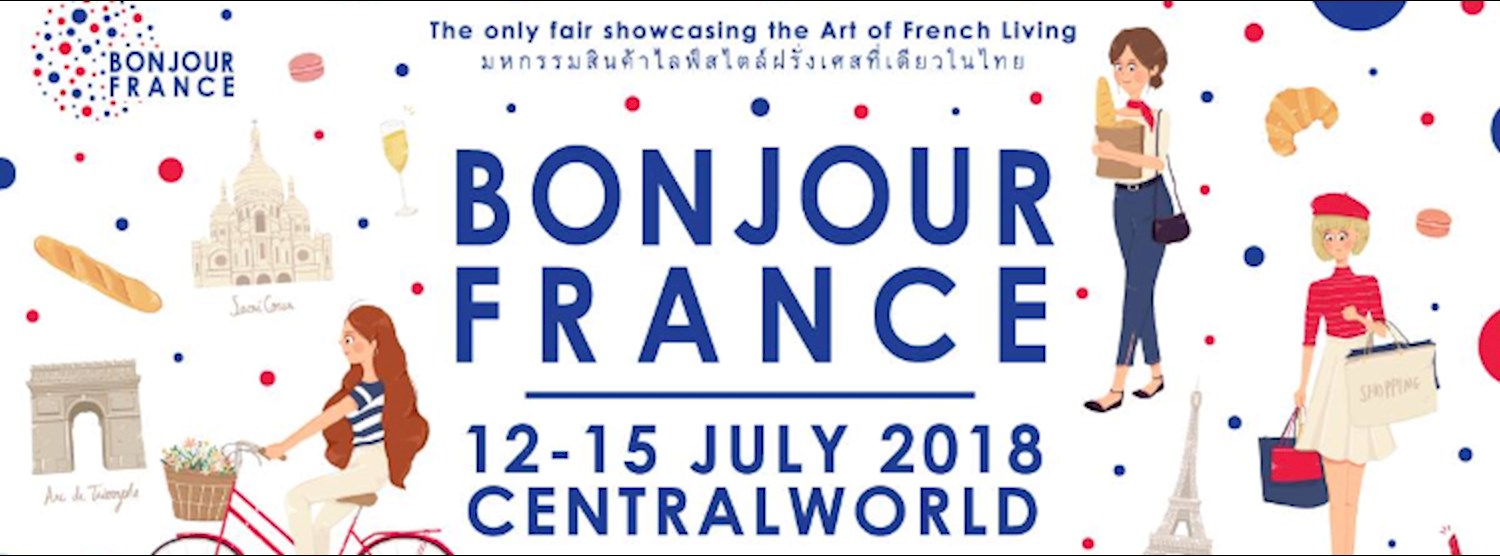 Bonjour France 2018 Zipevent