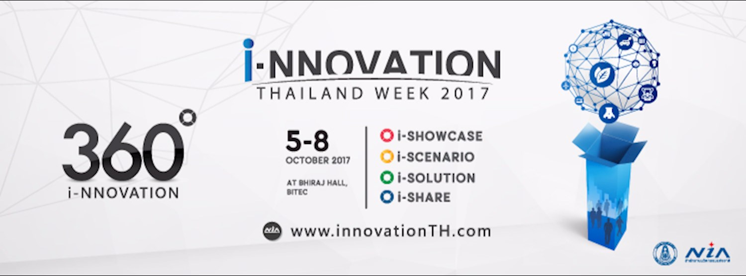 Innovation Thailand Week 2017 Zipevent