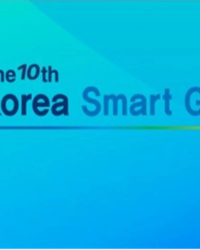 The 10th Korea Smart Grid Week Zipevent