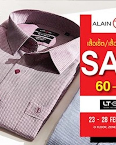 ALAIN DELON SALE Zipevent