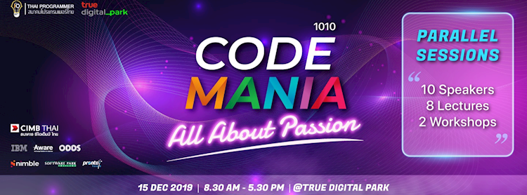 Code Mania 1010: All About Passion! | Zipevent - Inspiration Everywhere