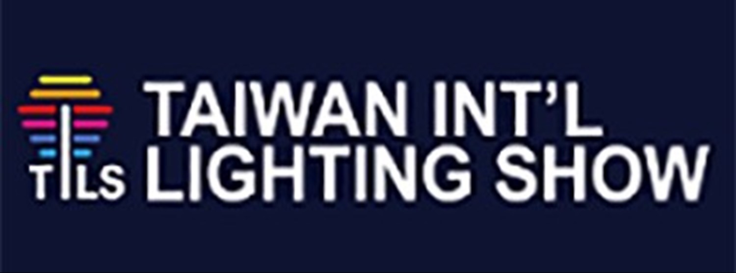 Taiwan Int'l Lighting Show Zipevent