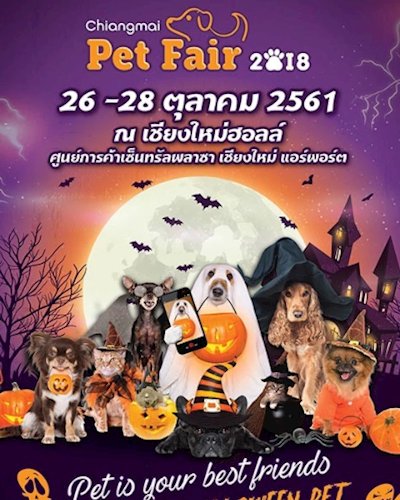 Chiang Mai Pet Fair 2018 Zipevent
