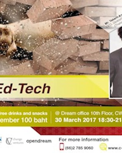 Impactor Night: Ed-Tech Zipevent