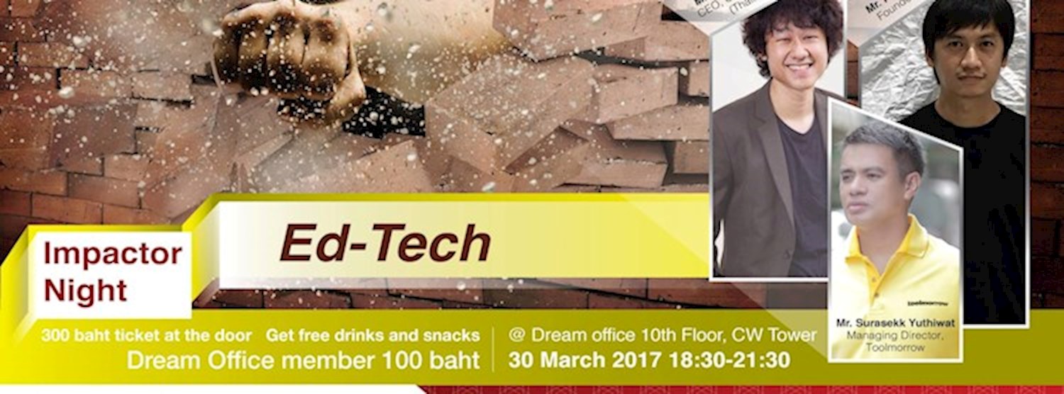 Impactor Night: Ed-Tech Zipevent