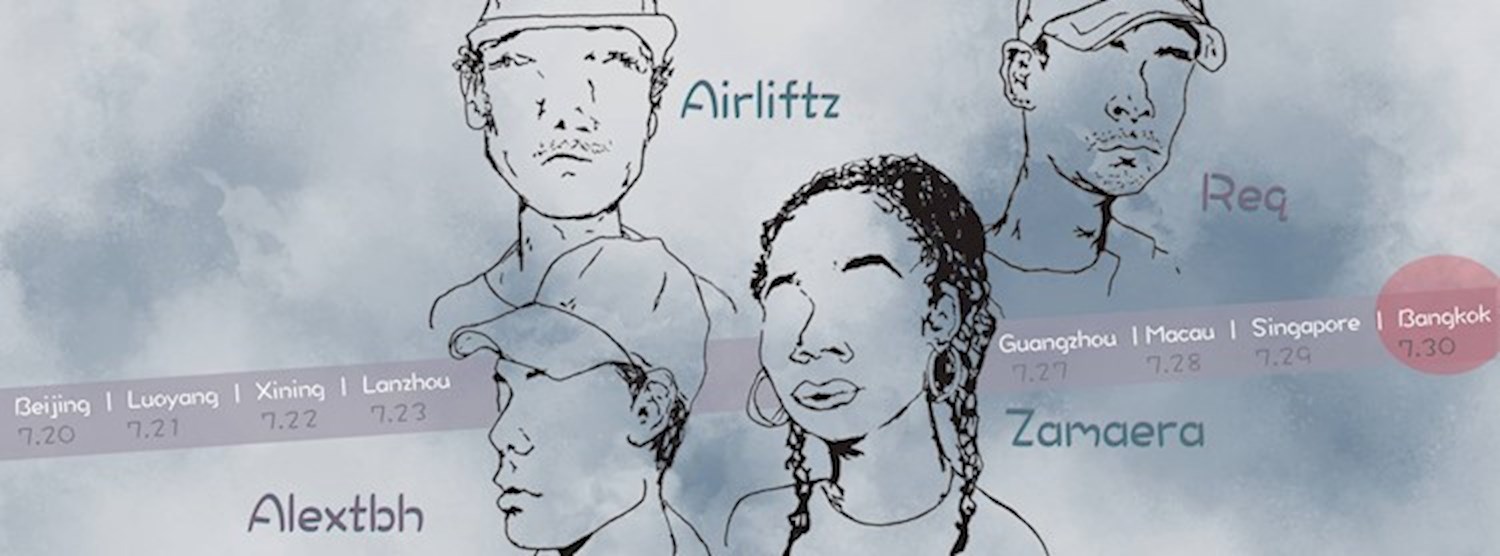 Sweet Summer Sweat Tour - Alextbh, Airliftz, Zamaera, Req + Unda Zipevent