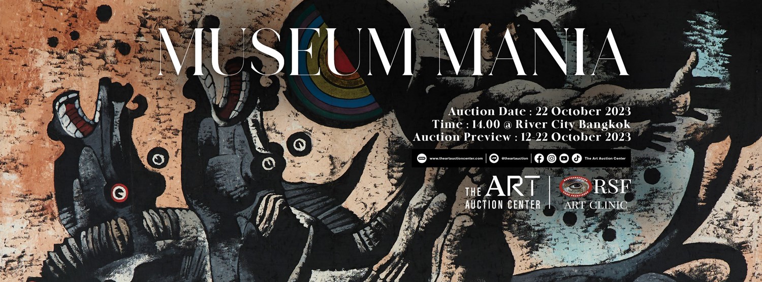 MUSEUM MANIA Zipevent