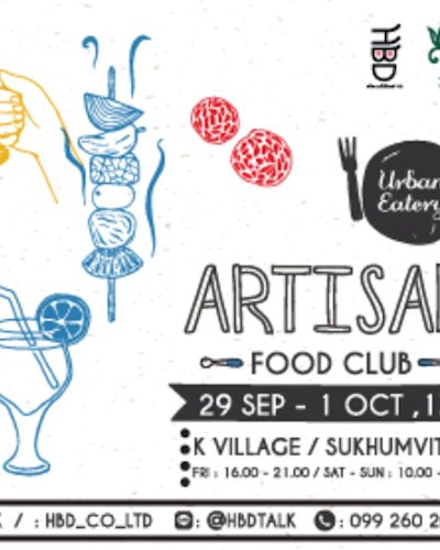 Urban Eatery "Artisan" Zipevent