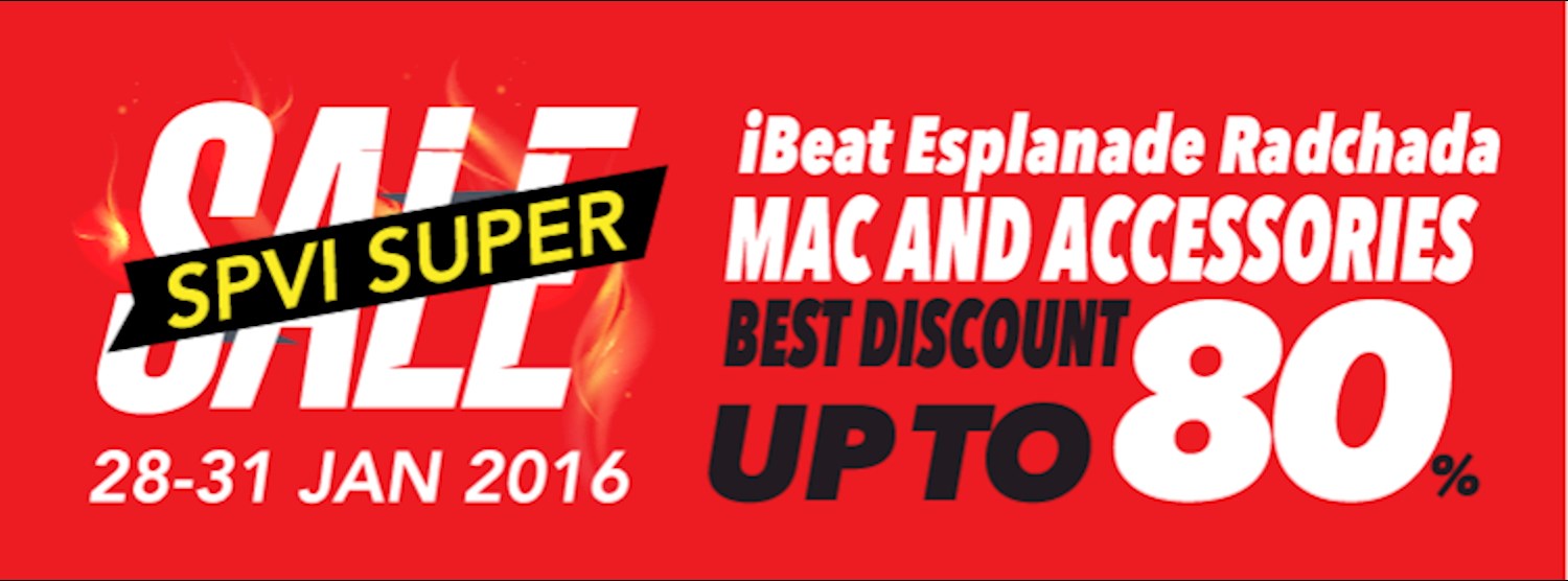 SPVi Super Sale!!! ช้อปมันส์ สนั่นร้าน  Zipevent