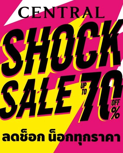 Central Shock Sale Zipevent