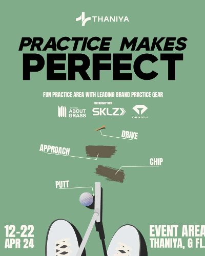 Practice Makes Perfect Zipevent