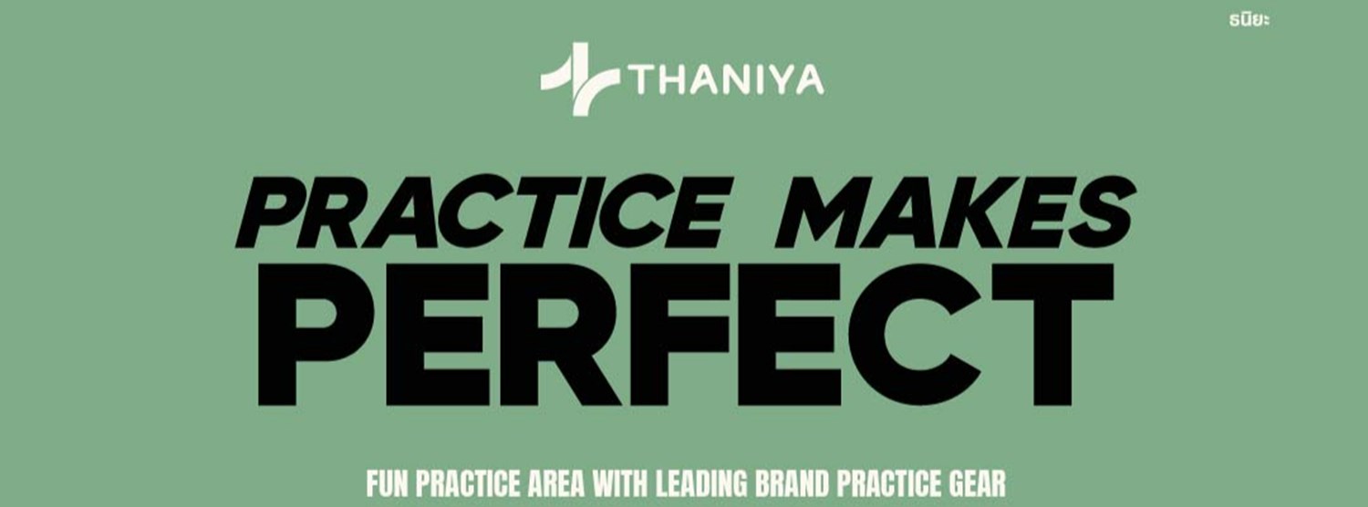 Practice Makes Perfect Zipevent