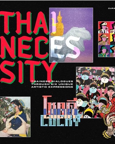 THAINECESSITY Zipevent