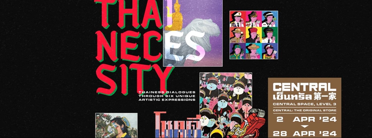 THAINECESSITY Zipevent