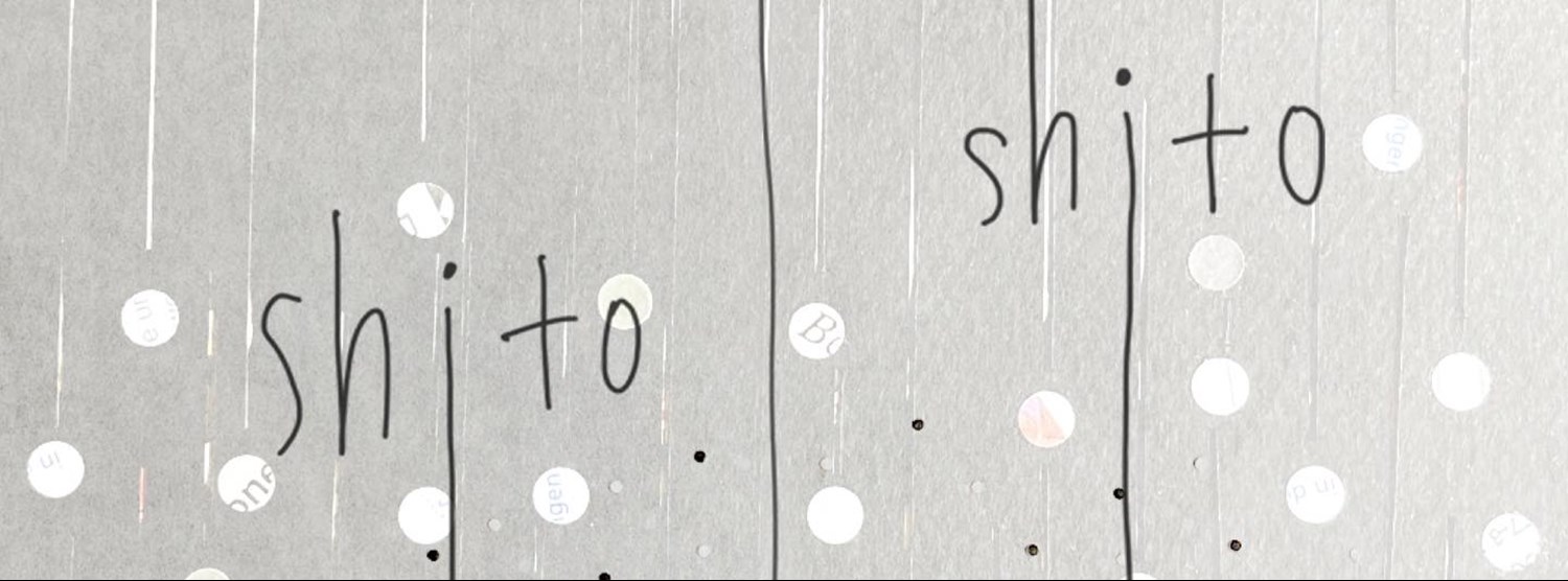 shito shito Zipevent