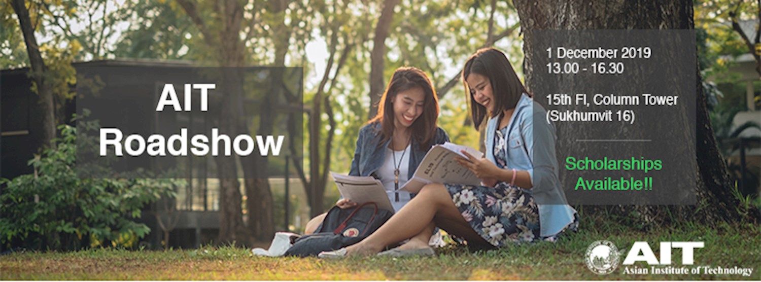 AIT Roadshow แนะแนวเรียนต่อ โท-เอก พร้อมทุนการศึกษาจำนวนมาก  Zipevent