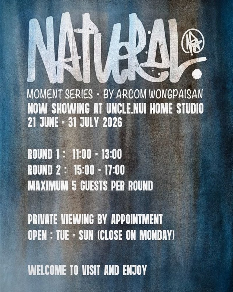 NATURAL moment series  Zipevent