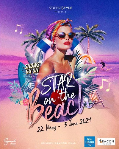 Star On The Beach Zipevent