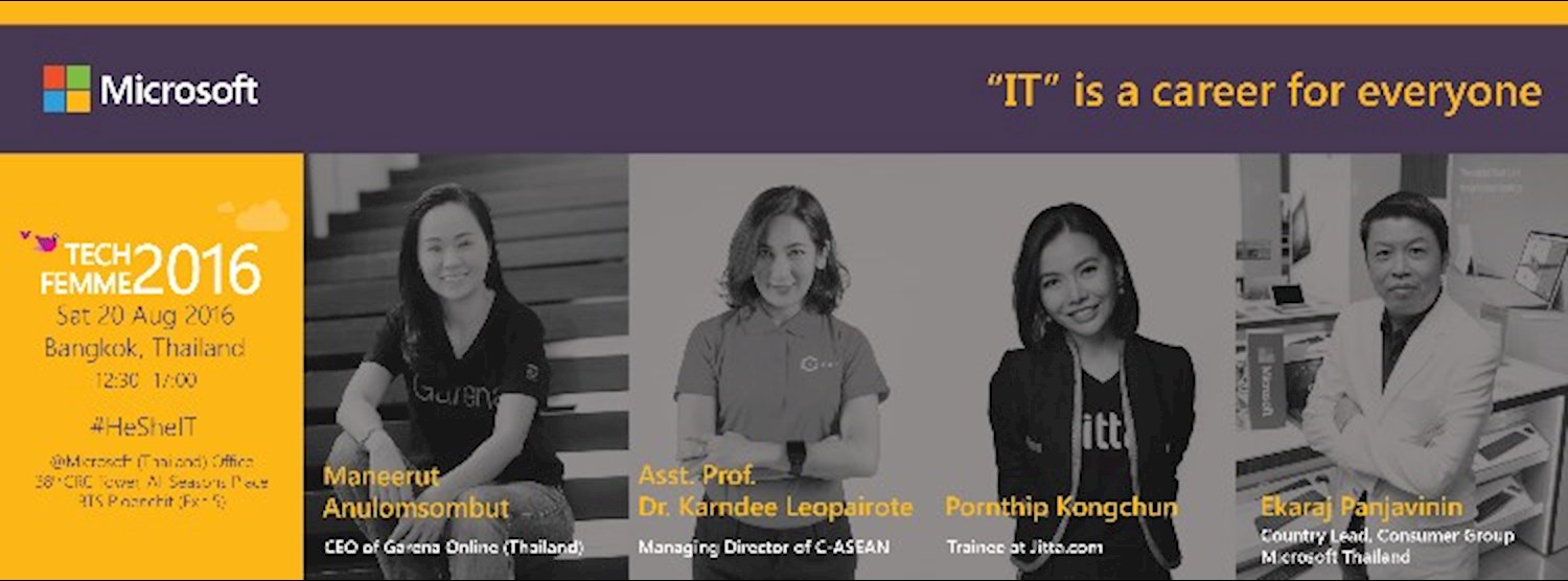 TechFemme 2016 Zipevent