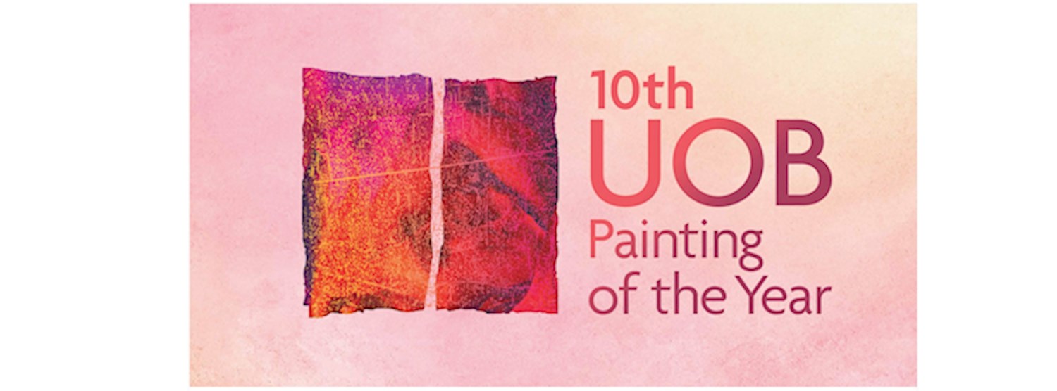 ประกวดจิตรกรรมยูโอบี ครั้งที่ 10 : 2019 UOB Painting of the Year Zipevent
