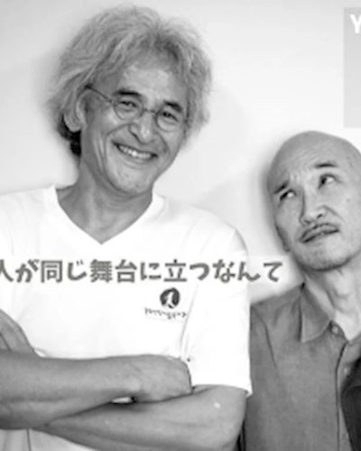 ５９x５９ YANO x OKUDA MIME LIVE Zipevent