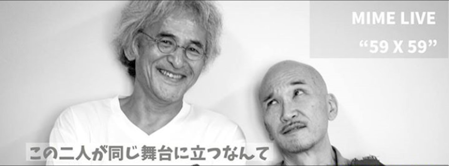５９x５９ YANO x OKUDA MIME LIVE Zipevent