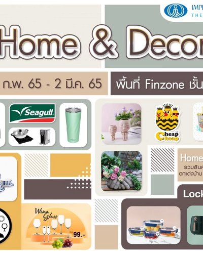 Home & Decor Zipevent